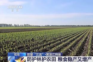 没手感也没欲望！哈登前三节7中1仅得6分8助攻